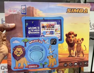 New Bebe Simba 512 GB