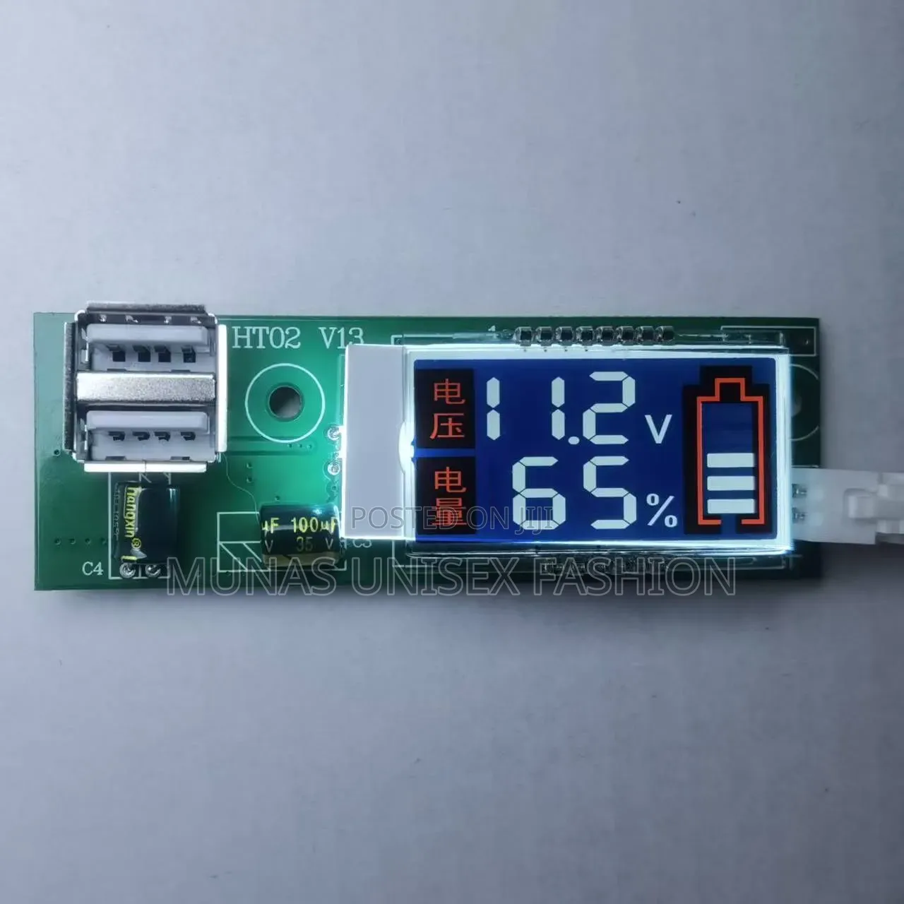 Voltage Display