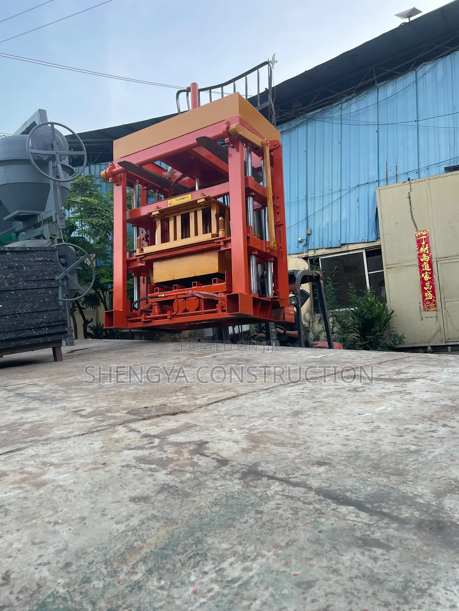 Hydraulic Press Block Moulding Machine