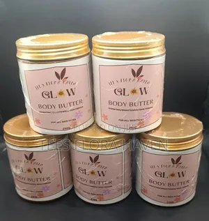 Body Butter (Brightening)
