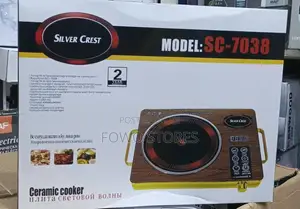 Silver Crest Infrared Cooker