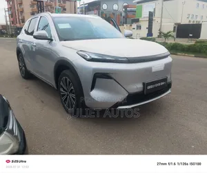 New Geely EX5 2025 Silver