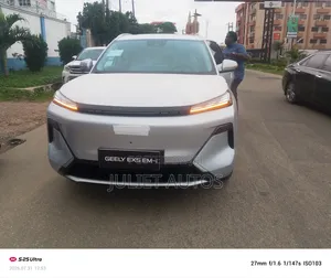 New Geely EX5 2025 Silver