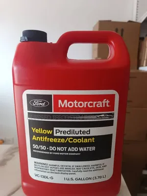 Motor Craft Mercon Ulv