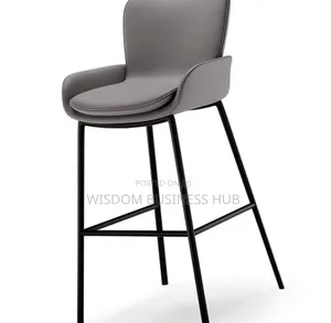 Padded Bar Stool