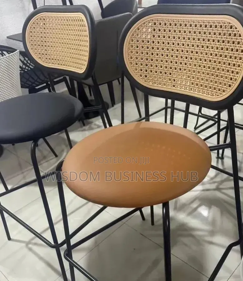 Rattan Bank Counter Stool