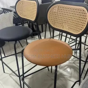Rattan Bank Counter Stool