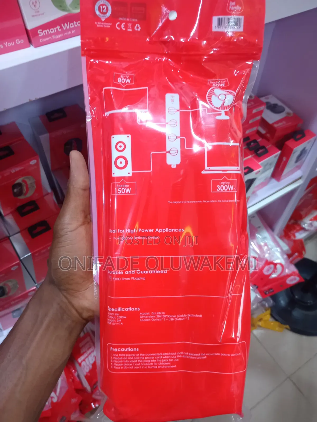 Extension Socket Itel ISU-2321U