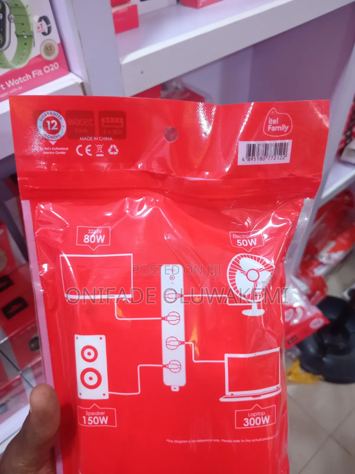 Extension Socket Itel ISU-2321U