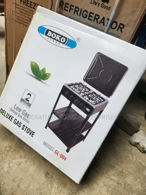BOKO Low Gas Tabletop Cooker With Metal Stand