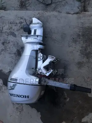 Honda Outboard engine 8 HP
