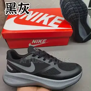 Zoom Nike Canvas