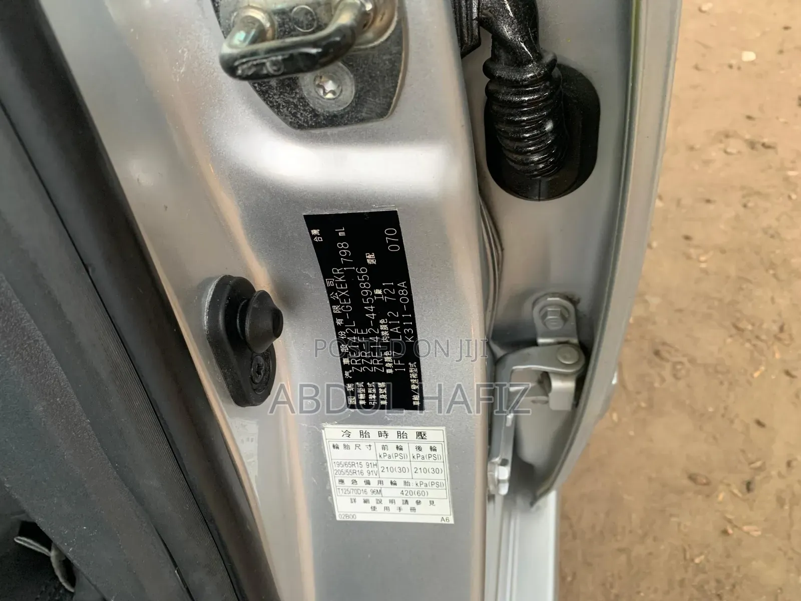 Toyota Corolla 2010 Silver