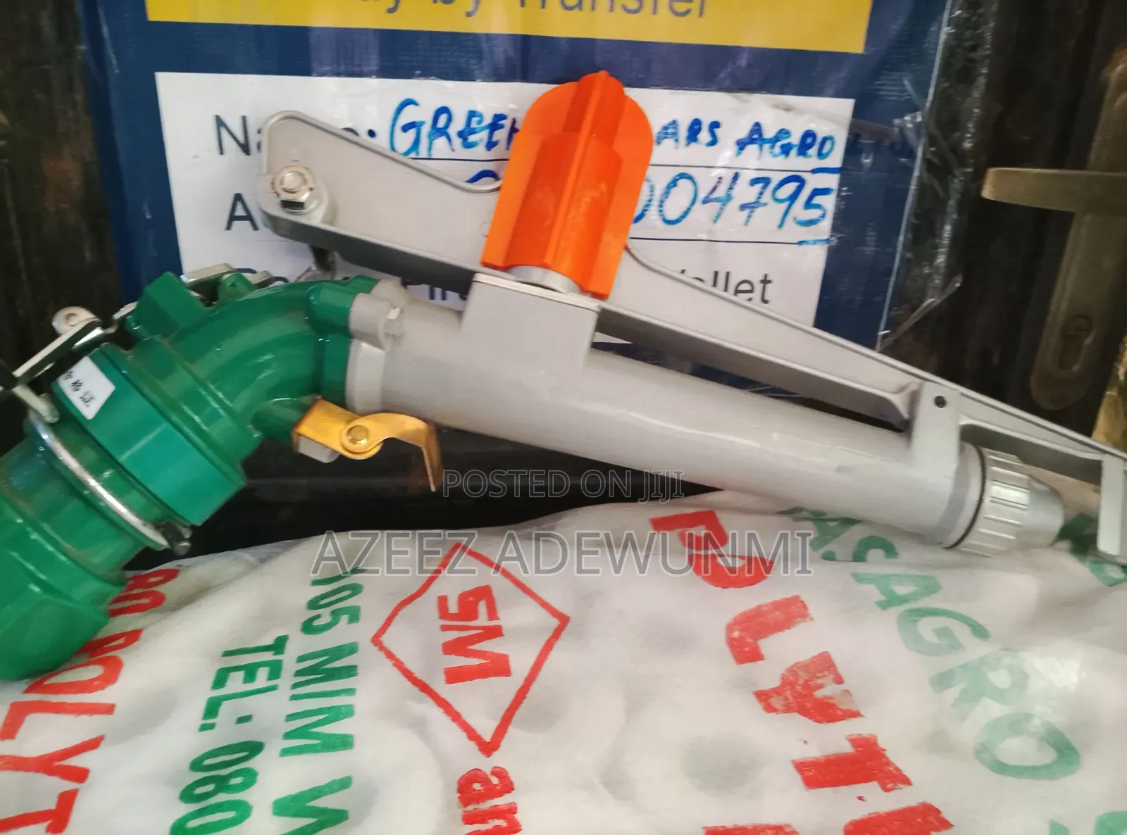 Rain Gun Py 50