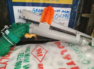 Rain Gun Py 50
