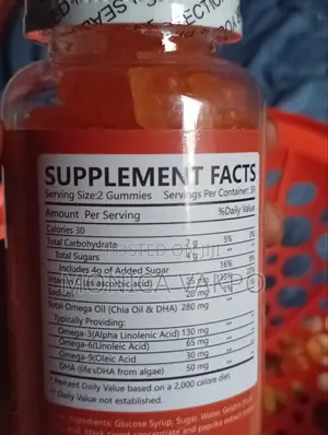 Omega + Dha Kids Gummies