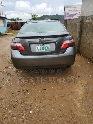Toyota Camry 2008 Beige
