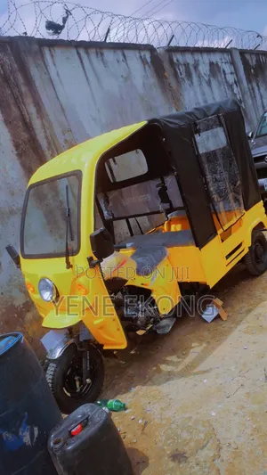 New Tricycle 2026 Yellow