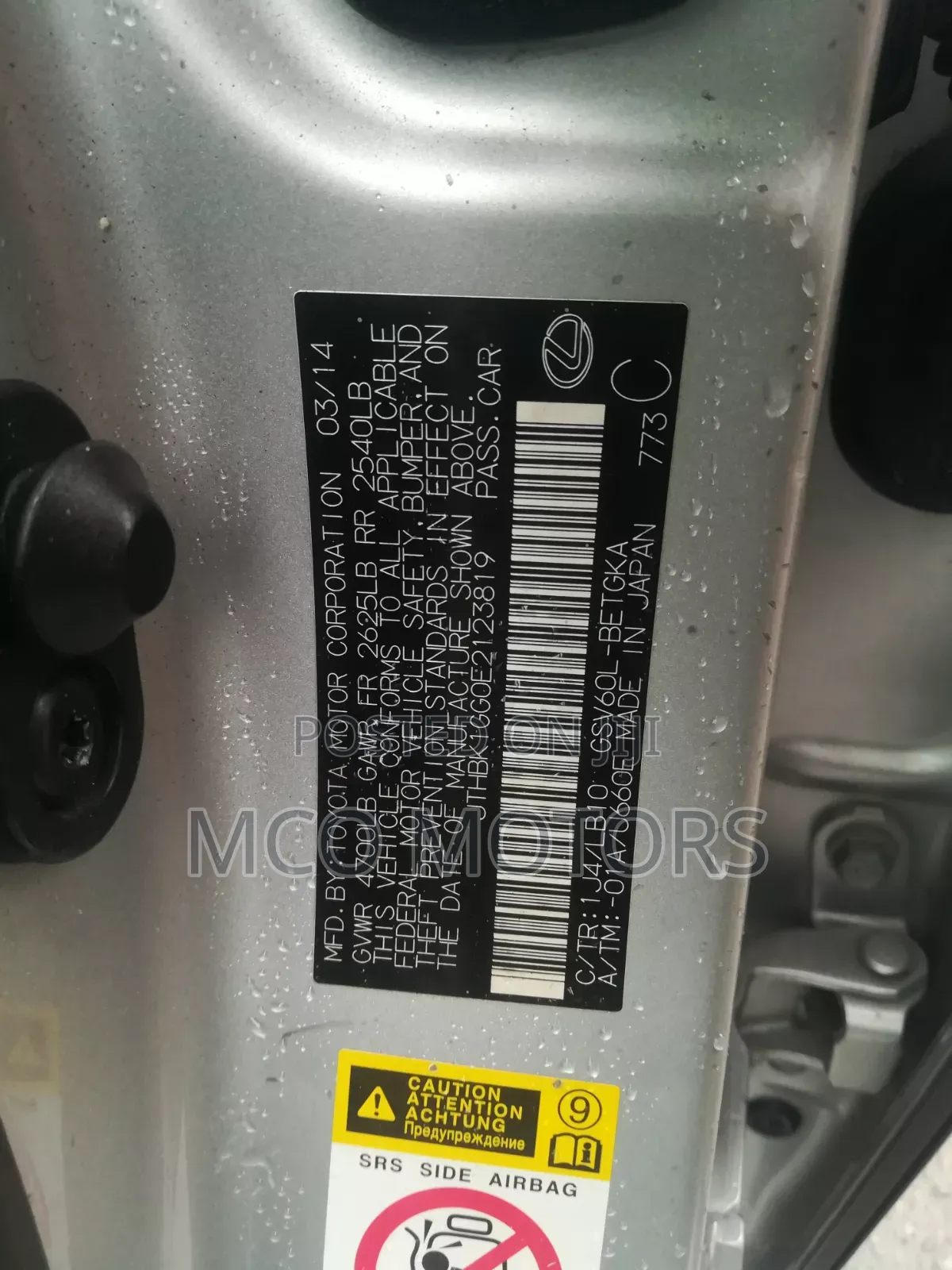 Lexus ES 2015 Silver
