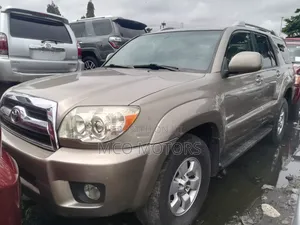 Toyota 4-Runner 2008 Gold