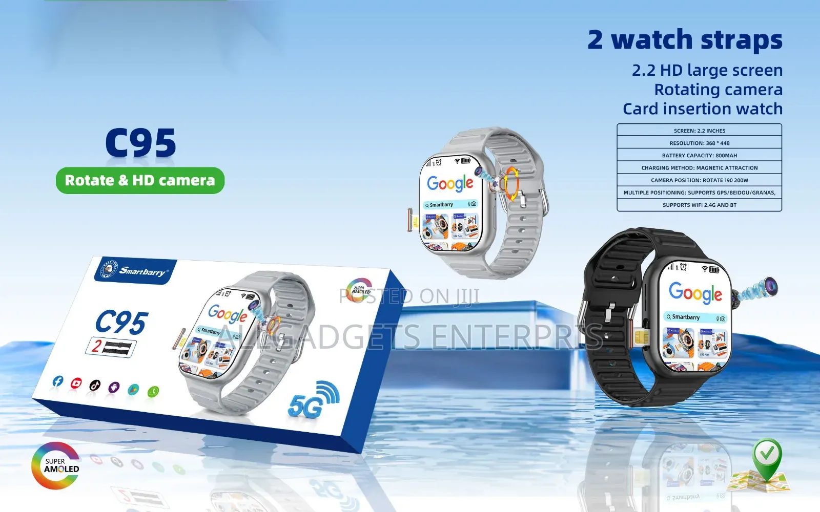 Smartberry C96 Smart Watch 5g
