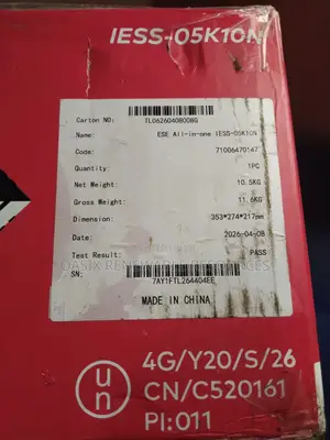 Itel Power Tank