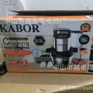 Kabor 8.5L Food Processor