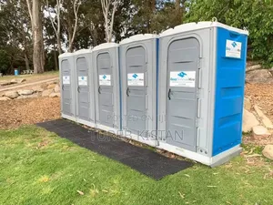 Alpine Park Mobile Toilet