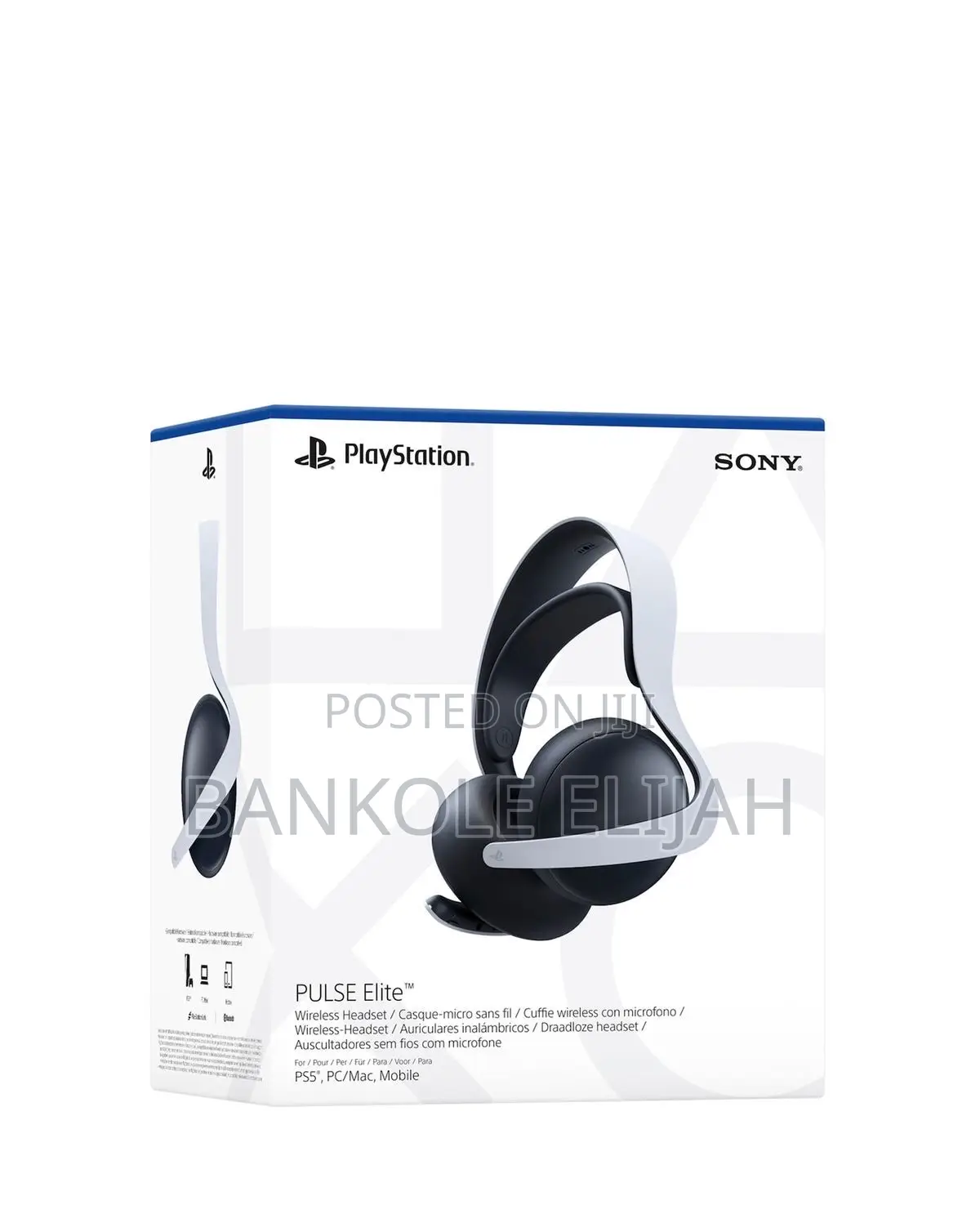 PlayStation Pulse Elite