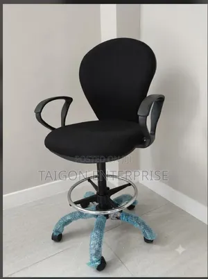 Tellers Chair