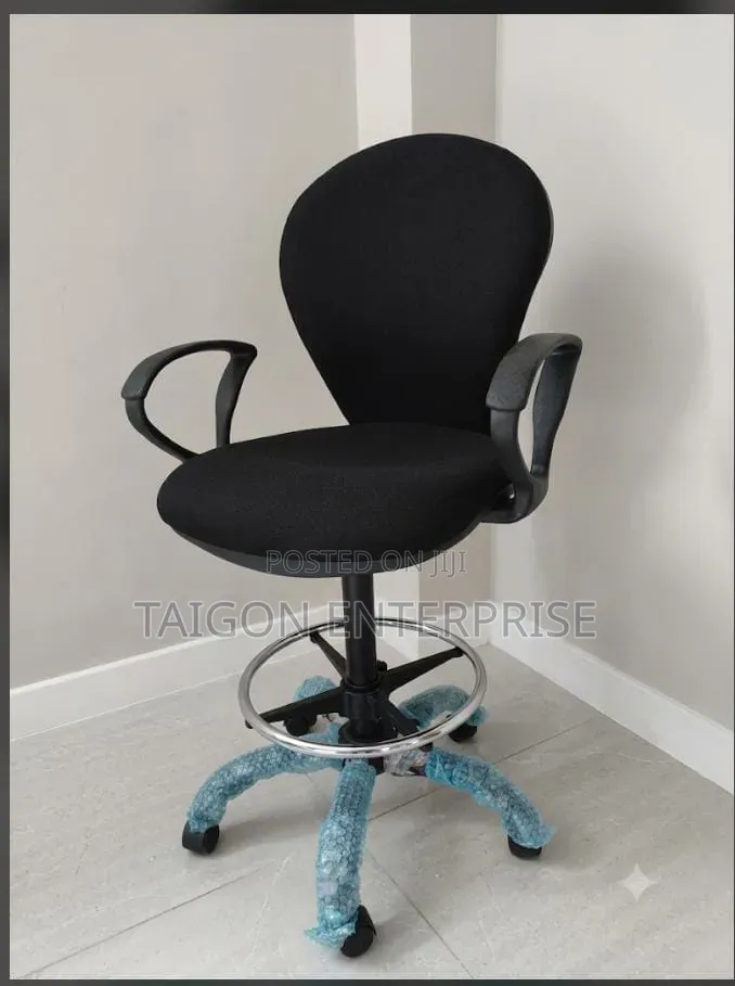 Tellers Chair