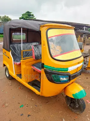 Tricycle 2023 Yellow