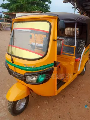 Tricycle 2023 Yellow