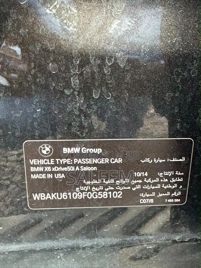 BMW X6 2015 Gray