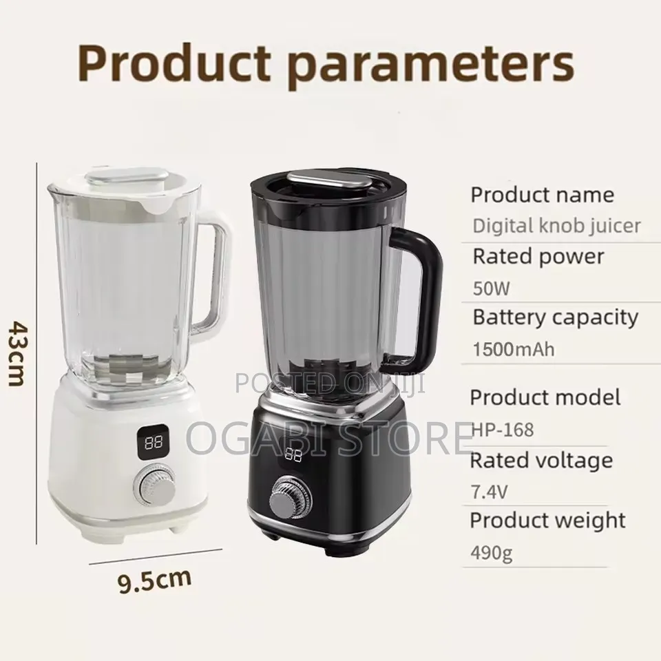 Citrus Juicer