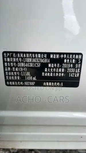 Lexus RX 2010 White