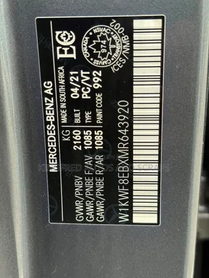 Mercedes-Benz C300 2021
