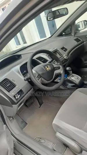 Honda Civic 2006 Gray