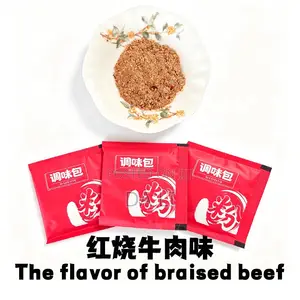Instant Noodle Seasoning Powder Supplier | Factory Wholesale Price