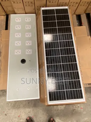 All in One Solar Street Light
