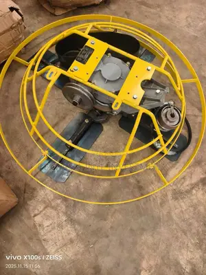 Concrete Power Trowel