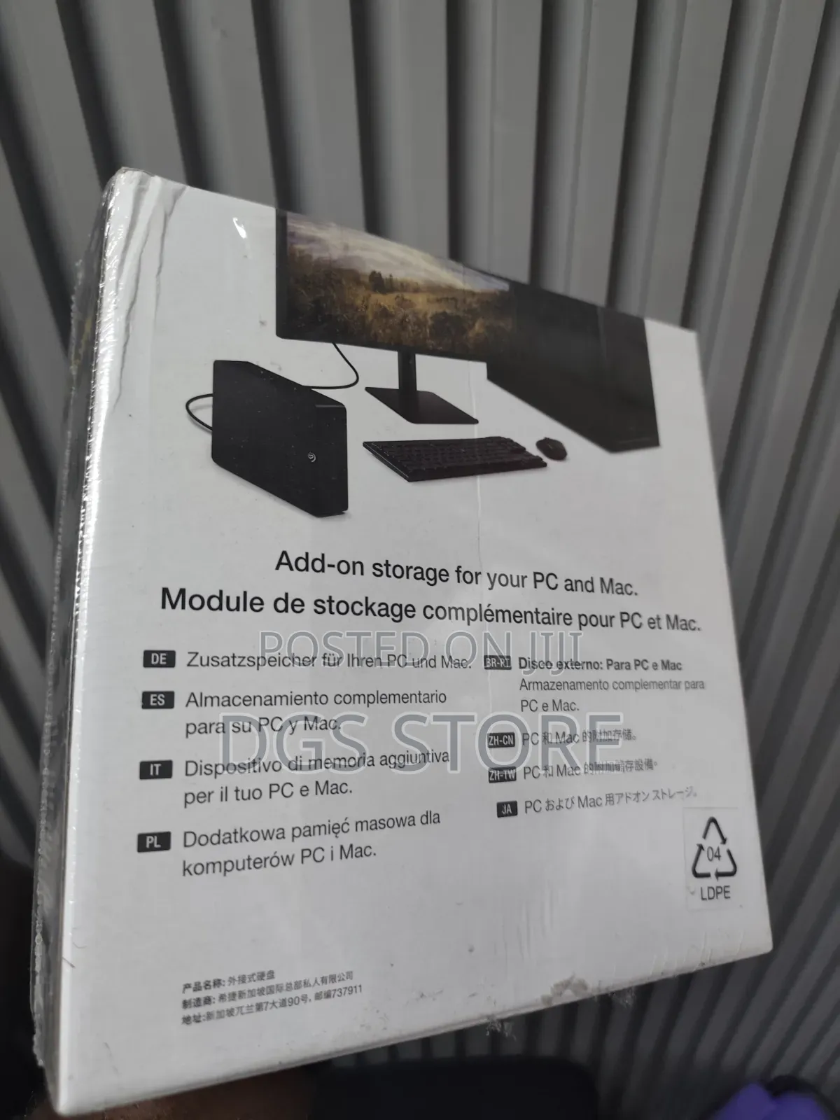 Seagate Expansion 24tb Hard Drive