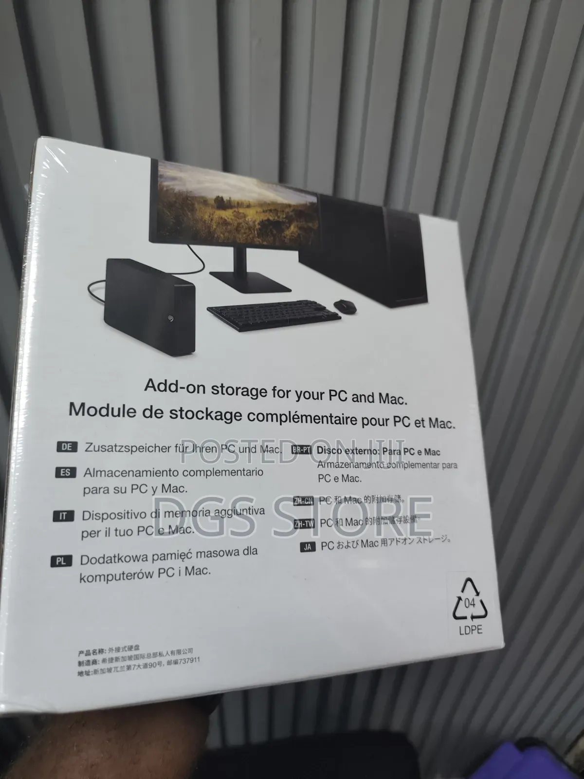 Seagate Expansion 28tb Hard Drive