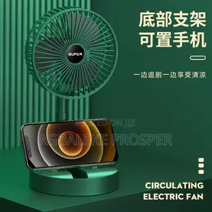 Rechargeable Fan