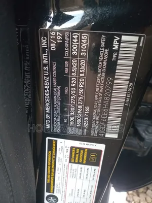 Mercedes-Benz GLS-Class 2017 Black