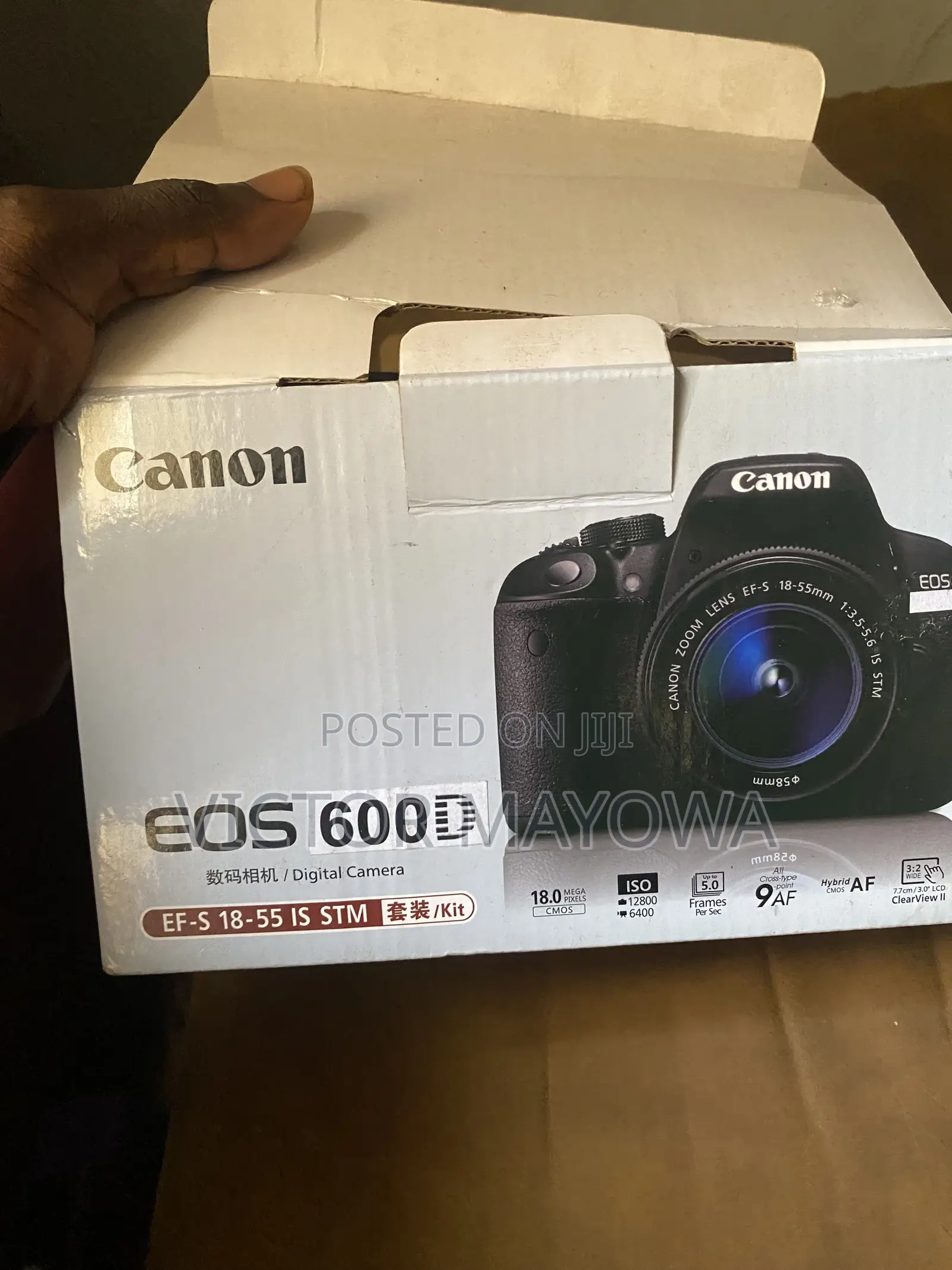 CANON 600d