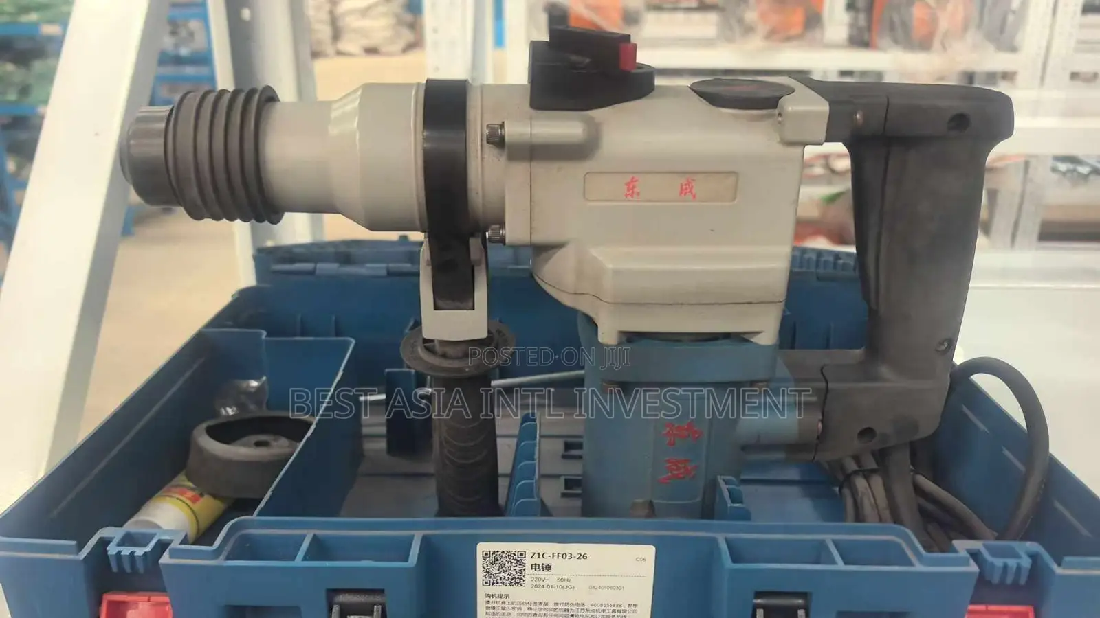 Heavy-Duty Demolition Hammer