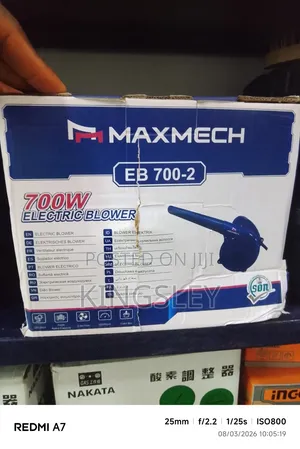 Maxmech EB 700-2 700W Electric Blower