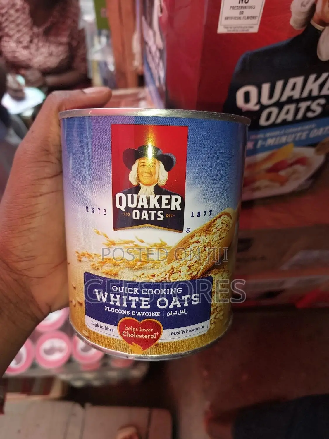 Quaker Oat