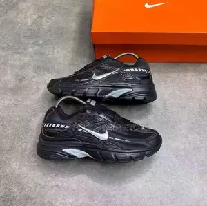 Premium Nike Initiator Sneakers